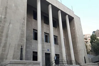 Palace Of Justice project